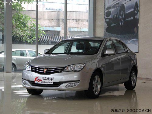 過中秋買國(guó)貨 四款好口碑自主車型推薦