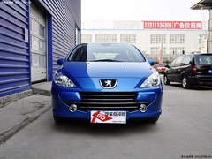 駕車上路很簡(jiǎn)單 四款適合新手購車推薦