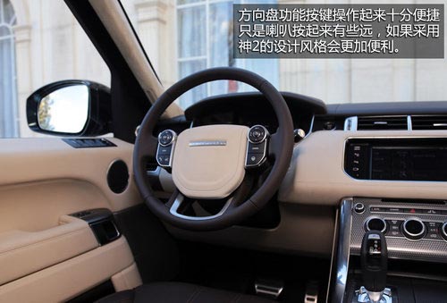 極端個例 試駕路虎SUV-全新攬勝運動版
