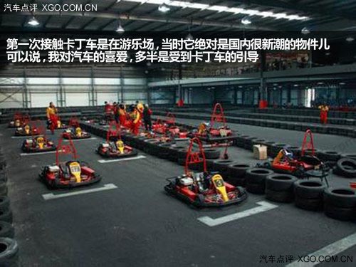 尋找你的愛情 情人節我們該怎樣度過？