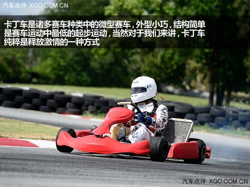 尋找你的愛情 情人節我們該怎樣度過？
