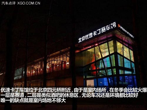 尋找你的愛情 情人節我們該怎樣度過？