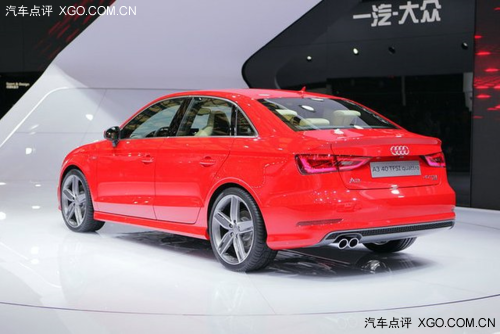 2013廣州車展 國(guó)產(chǎn)奧迪A3三廂版首發(fā)
