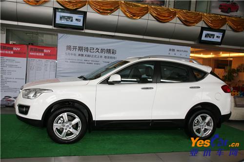 奔騰X80 亞訊車(chē)網(wǎng) www.yescar.cn