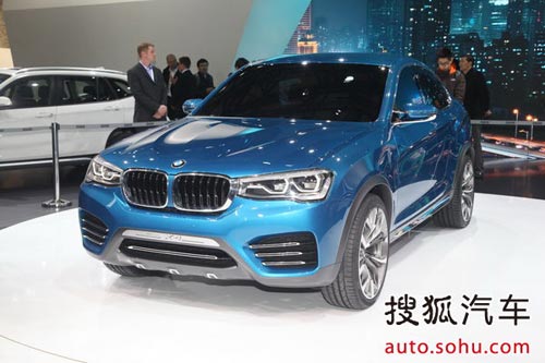 寶馬X4概念車上海車展實(shí)拍