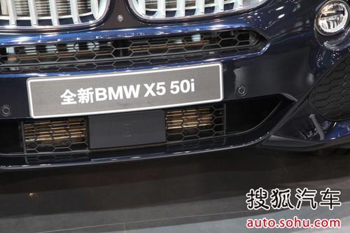 寶馬 X5 實(shí)拍 其它 圖片