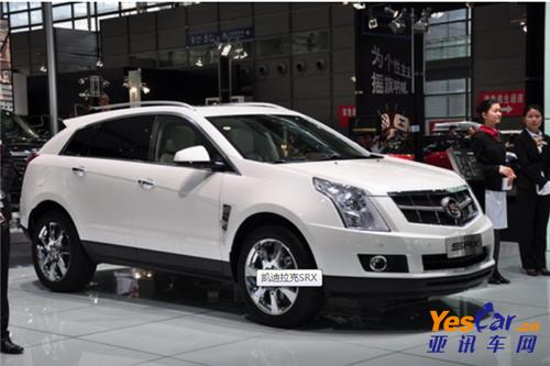 購車參謀 亞訊車網(wǎng) www.yescar.cn