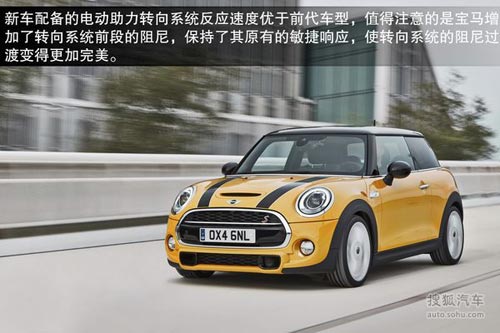 MINI MINI 實拍 圖解 圖片