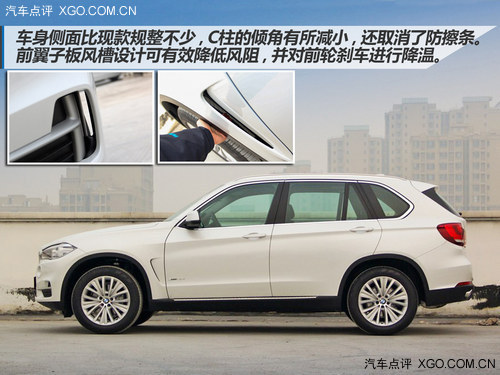 繼續引領潮流 寶馬全新一代X5新車實拍