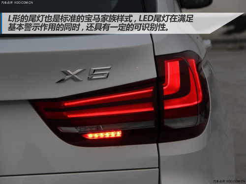 繼續引領潮流 寶馬全新一代X5新車實拍