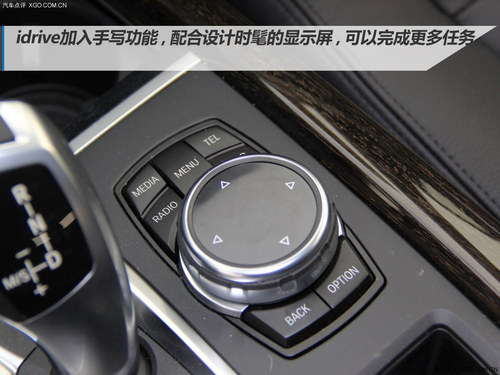 繼續引領潮流 寶馬全新一代X5新車實拍