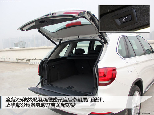 繼續引領潮流 寶馬全新一代X5新車實拍