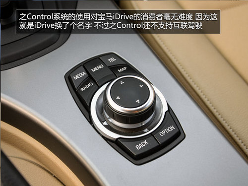 試駕之諾1E
