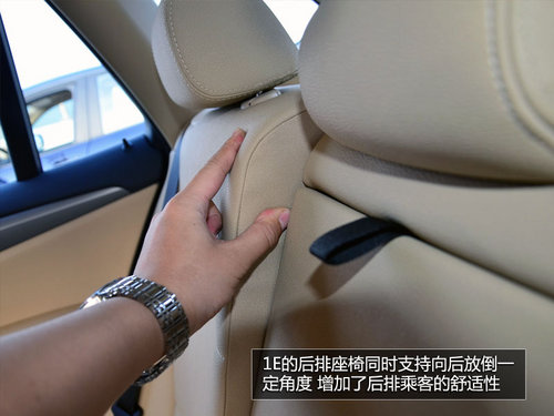 試駕之諾1E