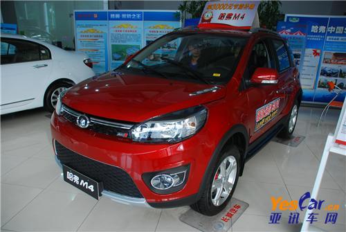 哈弗M4 亞訊車網 www.yescar.cn