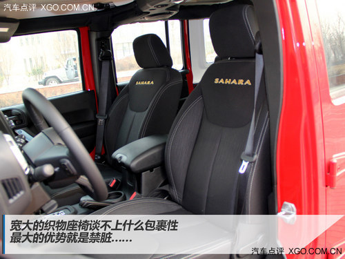 大幅降低越野門檻 實拍Jeep牧馬人3.0L