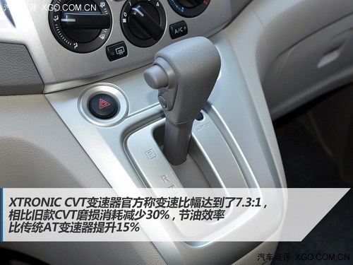 售10.48萬起 鄭州日產2014款NV200上市