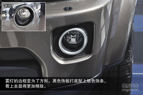 路虎 第四代發(fā)現(xiàn) 實(shí)拍 圖解 圖片