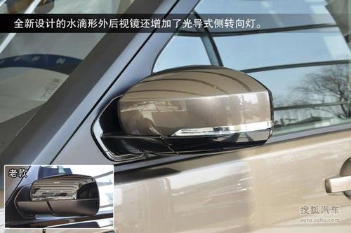 路虎 第四代發(fā)現(xiàn) 實(shí)拍 圖解 圖片