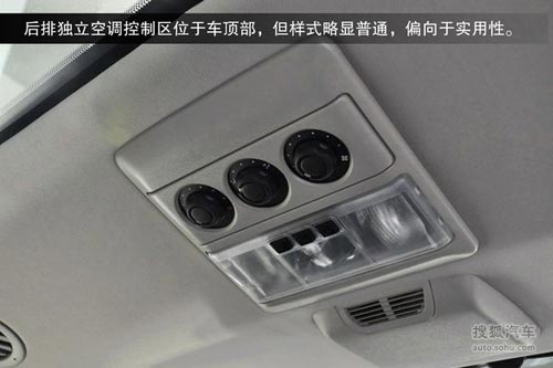 路虎 第四代發(fā)現(xiàn) 實(shí)拍 圖解 圖片
