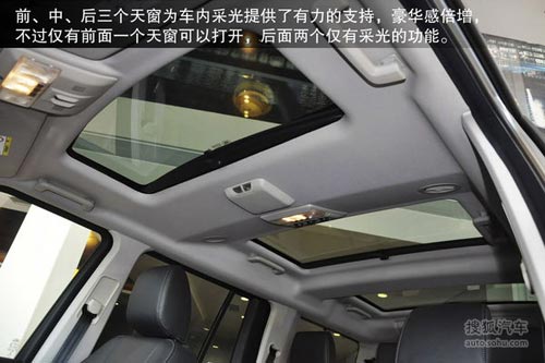 路虎 第四代發(fā)現(xiàn) 實(shí)拍 圖解 圖片
