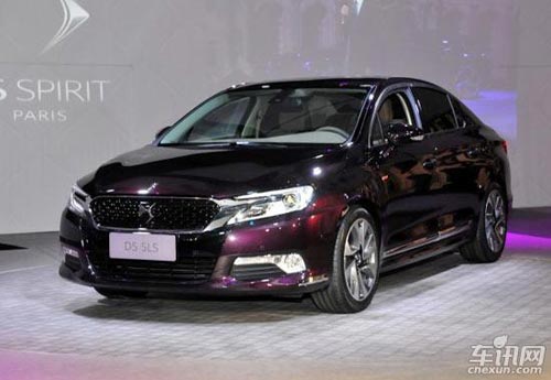 DS 5LS上市前景分析 高盧女神還是中國屌絲
