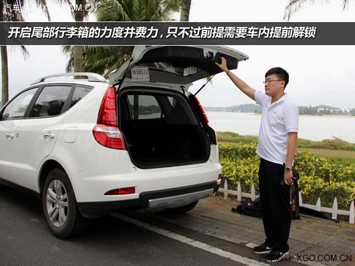讓你入手可及 試駕吉利2014款GX7 2.0L