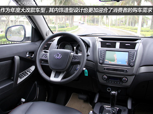 讓你入手可及 試駕吉利2014款GX7 2.0L