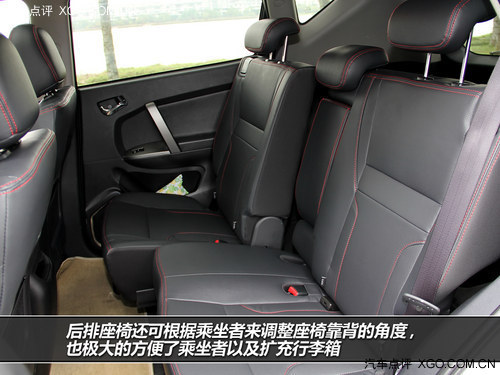 讓你入手可及 試駕吉利2014款GX7 2.0L