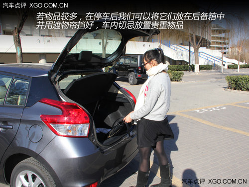 汽車安全手冊：關(guān)注女性駕車安全細節(jié)