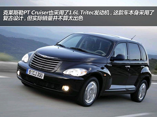 漫談設計 看汽車里那些平凡中的不平凡