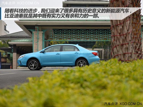 速度快、油耗低、配置多 試駕比亞迪秦