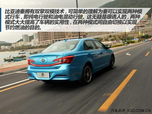 速度快、油耗低、配置多 試駕比亞迪秦
