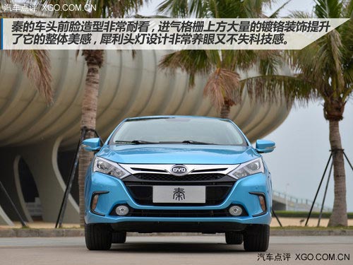 速度快、油耗低、配置多 試駕比亞迪秦