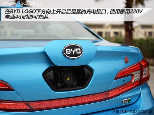 速度快、油耗低、配置多 試駕比亞迪秦