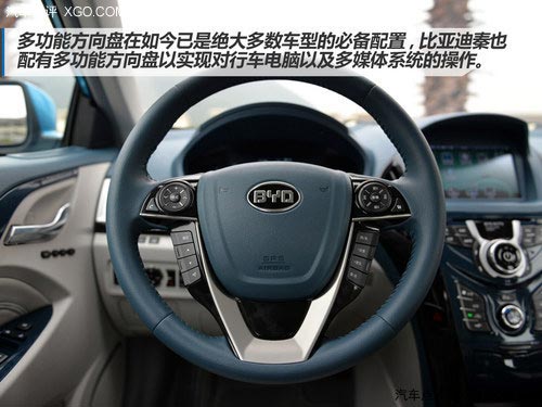 速度快、油耗低、配置多 試駕比亞迪秦