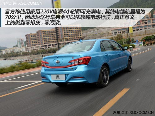 速度快、油耗低、配置多 試駕比亞迪秦