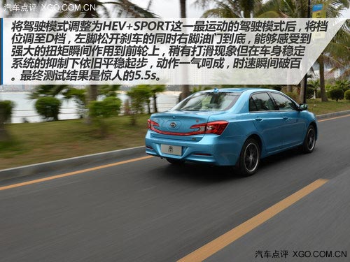 速度快、油耗低、配置多 試駕比亞迪秦