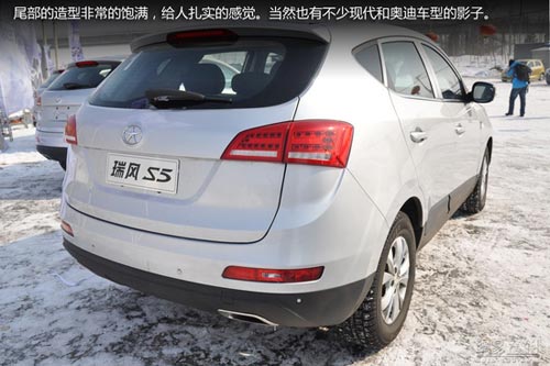 網易試駕：江淮瑞風S5