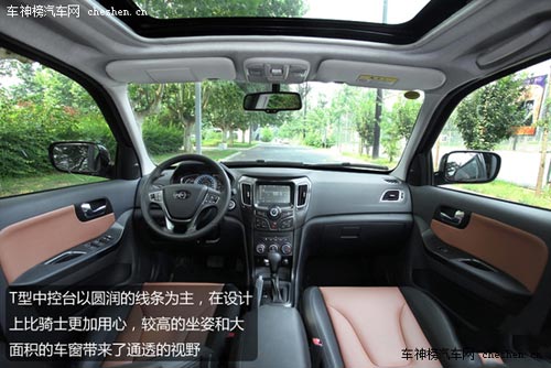 工薪一族購車之選 10萬元左右自主SUV推薦 瑞虎5,S7,S6,瑞風(fēng)5,GX7，踏春，UV
