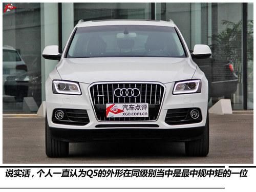 動(dòng)力無憂 3款2.0T+8AT豪華SUV購買推薦