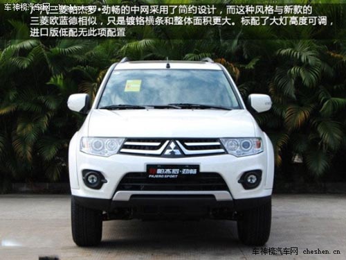 質(zhì)量還是不錯(cuò)的 5款20萬(wàn)稍冷門合資SUV推薦 長(zhǎng)安馬自達(dá)CX-5,上海大眾斯柯達(dá)野帝,東風(fēng)日產(chǎn)奇駿,納智捷大7,SUV,廣汽三菱帕杰羅·勁暢