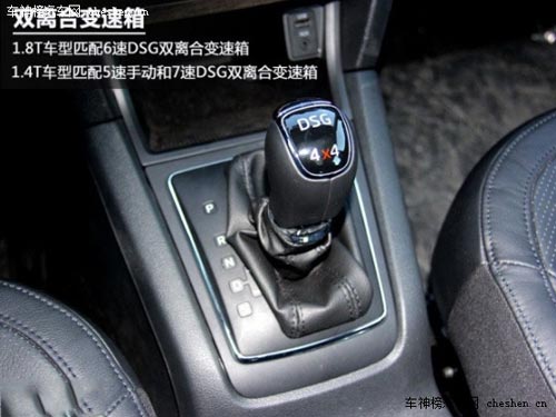 質(zhì)量還是不錯(cuò)的 5款20萬(wàn)稍冷門合資SUV推薦 長(zhǎng)安馬自達(dá)CX-5,上海大眾斯柯達(dá)野帝,東風(fēng)日產(chǎn)奇駿,納智捷大7,SUV,廣汽三菱帕杰羅·勁暢
