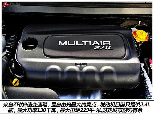 追求的是態(tài)度 3款難尋對(duì)手的車(chē)型推薦