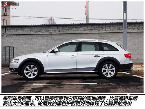 追求的是態(tài)度 3款難尋對(duì)手的車(chē)型推薦