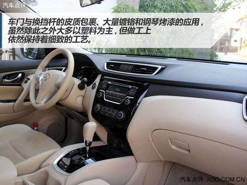 低配不低 試駕全新奇駿2.0L CVT時尚版