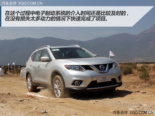 低配不低 試駕全新奇駿2.0L CVT時尚版