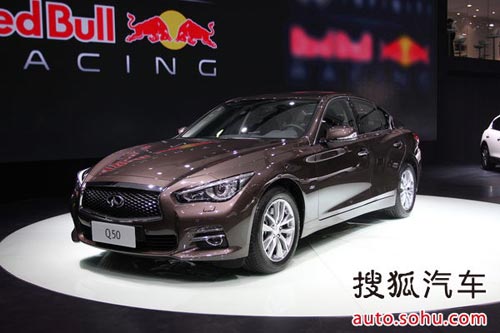 英菲尼迪 Q50 實(shí)拍 其它 圖片
