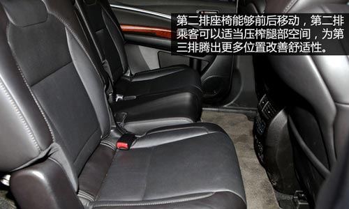 動(dòng)若脫兔 測(cè)試2014款謳歌MDX 3.5L豪華版