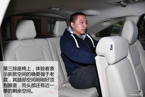動(dòng)若脫兔 測(cè)試2014款謳歌MDX 3.5L豪華版